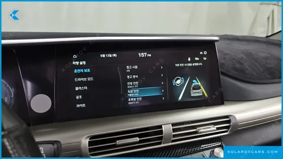 HYUNDAI NEXO PREMIUM