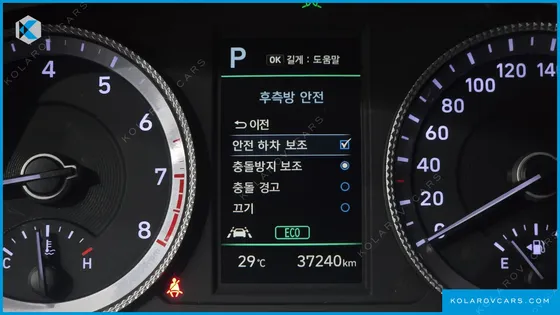 HYUNDAI SONATA 2.0 LPG