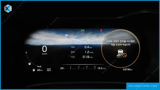 KIA K3 1.6