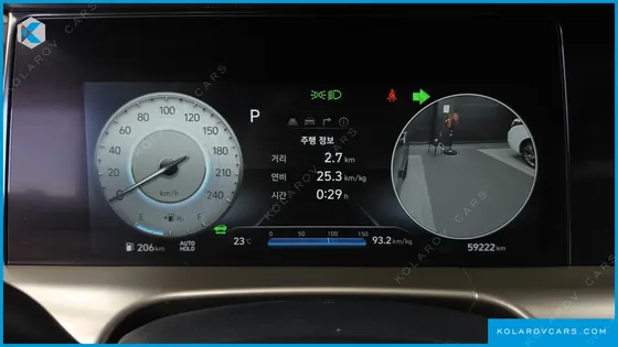 HYUNDAI NEXO PREMIUM