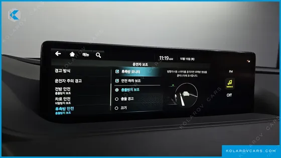 GENESIS G80 GASOLINE 2.5 TURBO 2WD