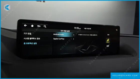 GENESIS G80 GASOLINE 2.5 TURBO 2WD