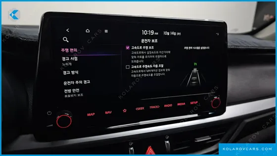 KIA K3 1.6
