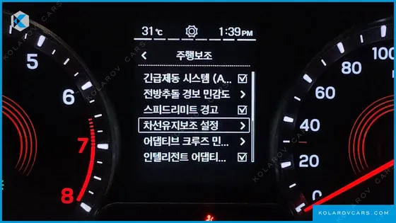 KGM - SSANGYONG KORANDO GASOLINE 1.5 2WD C7
