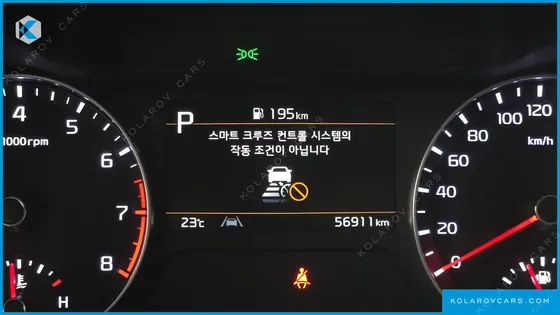 KIA K3 1.6