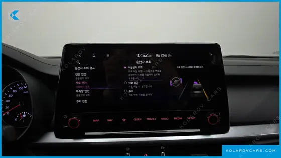 KIA K3 1.6