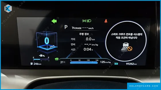 HYUNDAI NEXO PREMIUM