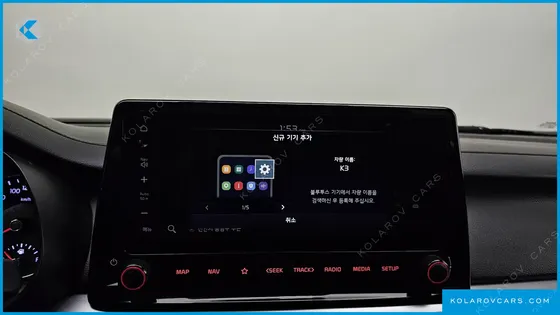 KIA K3 1.6