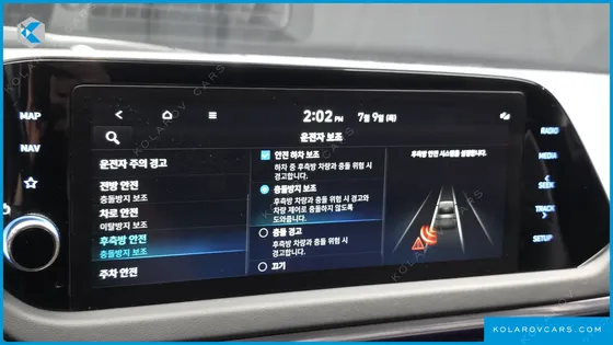 HYUNDAI SONATA 2.0