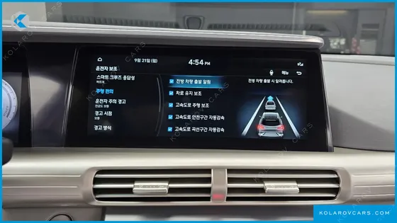 HYUNDAI NEXO PREMIUM