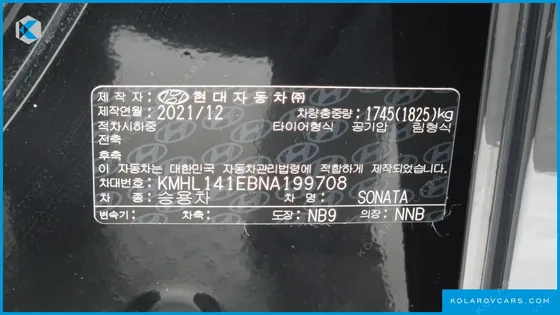 HYUNDAI SONATA 2.0