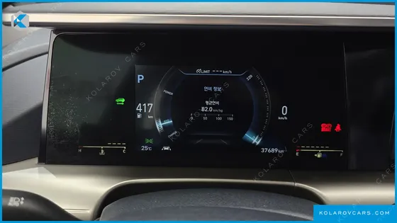 HYUNDAI NEXO PREMIUM