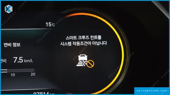 GENESIS G80 GASOLINE 2.5 TURBO 2WD