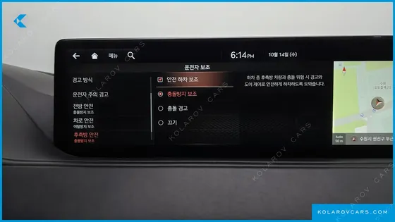 GENESIS G80 GASOLINE 2.5 TURBO 2WD