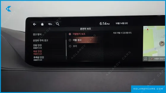 GENESIS G80 GASOLINE 2.5 TURBO 2WD