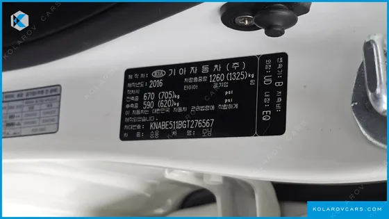 KIA MORNING (PICANTO) DELUXE