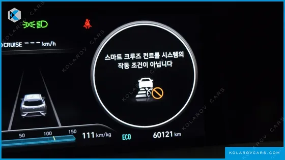 HYUNDAI NEXO PREMIUM