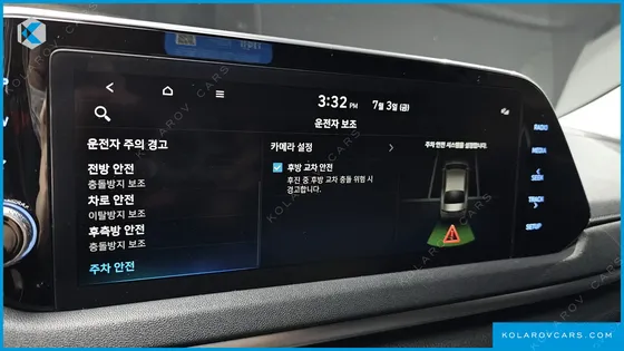 HYUNDAI SONATA 2.0