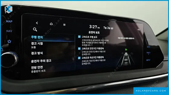 HYUNDAI SONATA 2.0