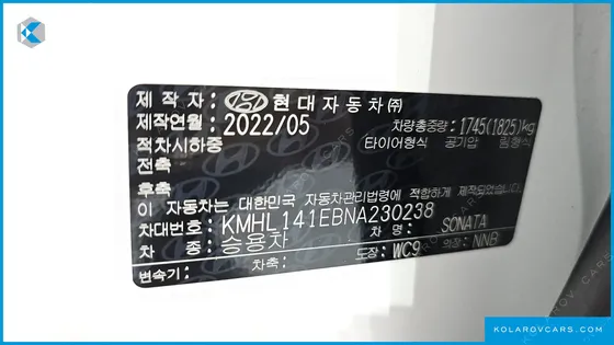 HYUNDAI SONATA 2.0