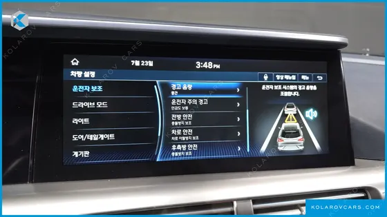 HYUNDAI NEXO PREMIUM