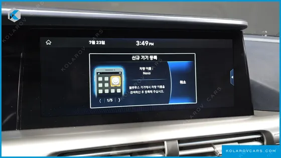 HYUNDAI NEXO PREMIUM