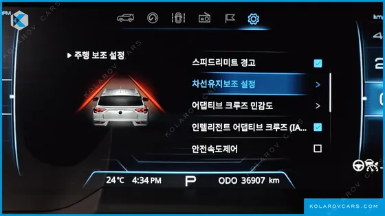 KGM - SSANGYONG KORANDO GASOLINE 1.5 2WD C5