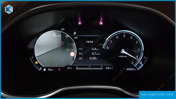 GENESIS G80 GASOLINE 2.5 TURBO AWD