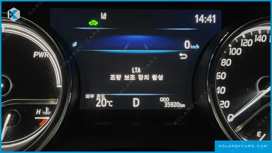 TOYOTA CAMRY 2.5 LE HYBRID