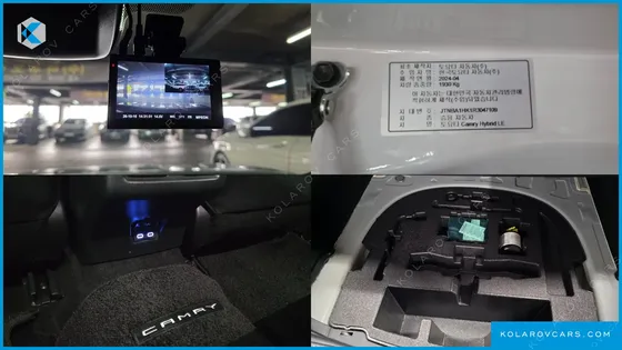 TOYOTA CAMRY 2.5 LE HYBRID