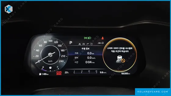 KIA K3 1.6