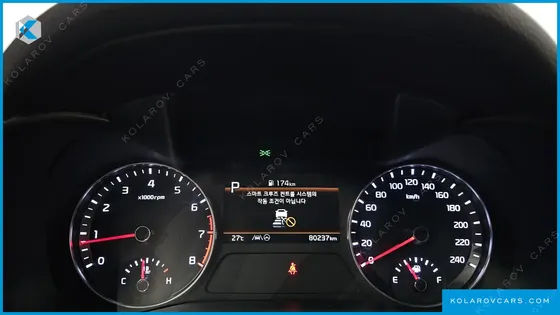 KIA K3 1.6