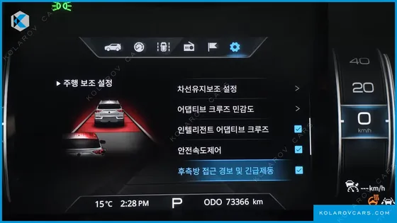 KGM - SSANGYONG KORANDO GASOLINE 1.5 2WD C7