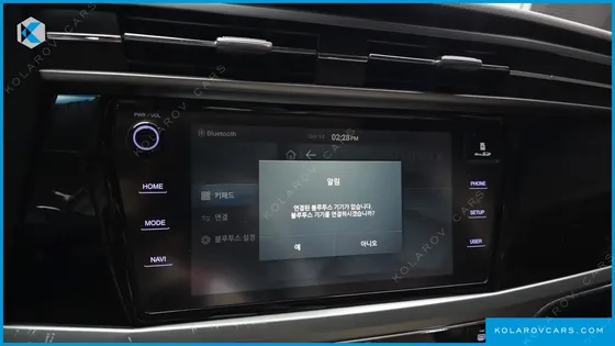 KGM - SSANGYONG KORANDO GASOLINE 1.5 2WD C7