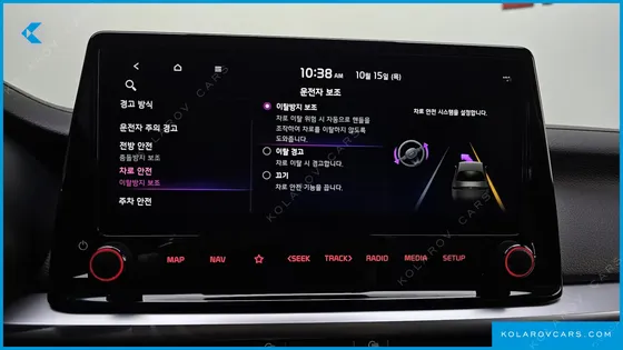 KIA K3 1.6