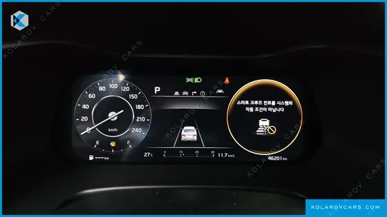 KIA K3 1.6