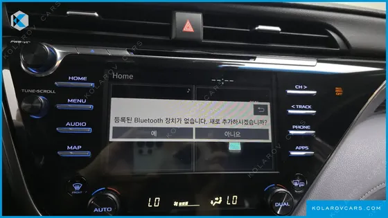TOYOTA CAMRY 2.5 LE HYBRID