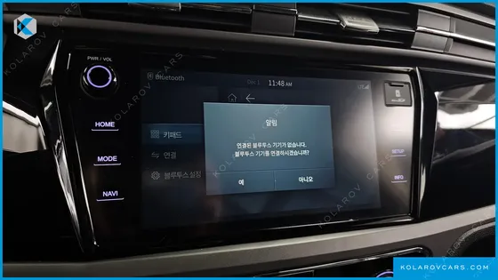 KGM - SSANGYONG KORANDO GASOLINE 1.5 2WD R-PLUS