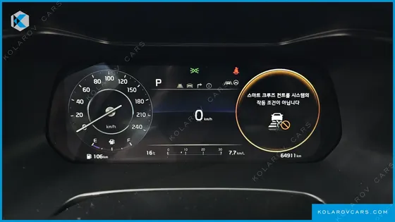 KIA K3 1.6