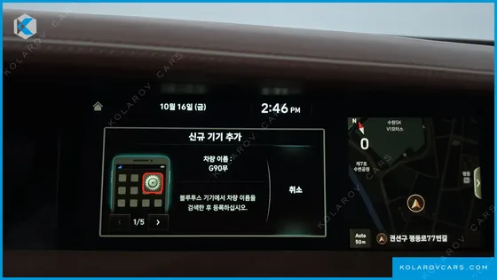 GENESIS G90 5.0 AWD