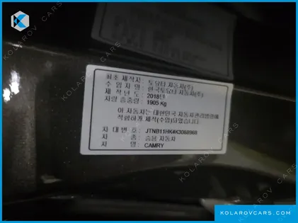 TOYOTA CAMRY 2.5