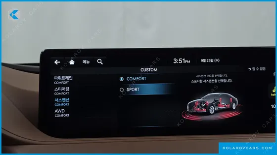 GENESIS G80 GASOLINE 2.5 TURBO AWD
