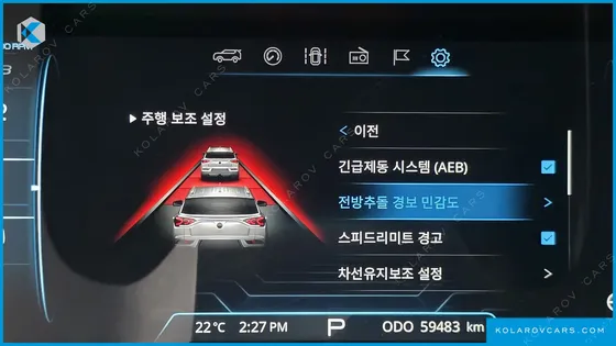 KGM - SSANGYONG KORANDO GASOLINE 1.5 4WD R-PLUS