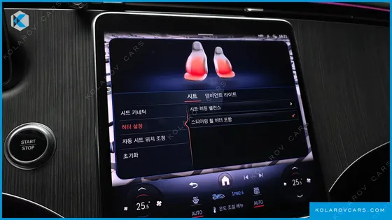 MERCEDES EQS EQS450+
