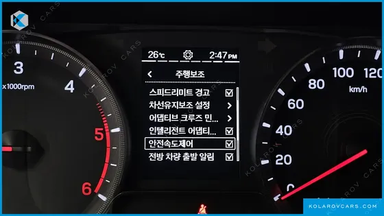 KGM - SSANGYONG KORANDO DIESEL 1.6 2WD C5