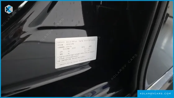 MERCEDES EQS EQS450+