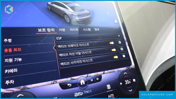 MERCEDES EQS EQS450+