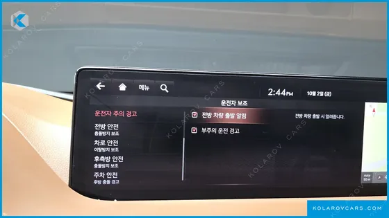 GENESIS G80 GASOLINE 2.5 TURBO 2WD