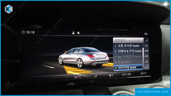MERCEDES E-CLASS E300 AVANTGARDE