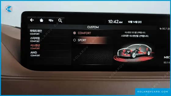 GENESIS G80 GASOLINE 3.5 TURBO AWD